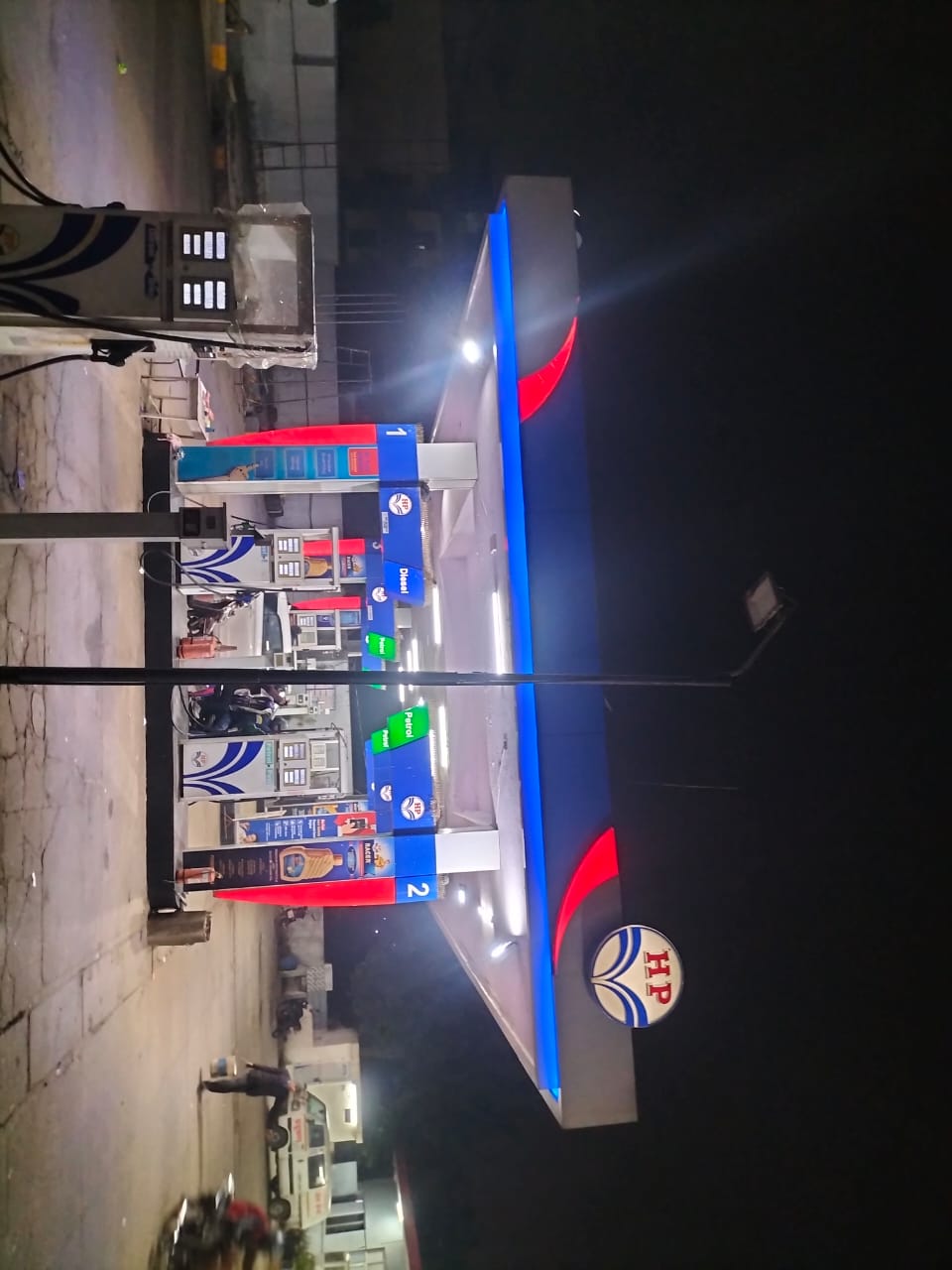 Hindustan Petroleum Corporation Limited - Sikar Road, Jaipur