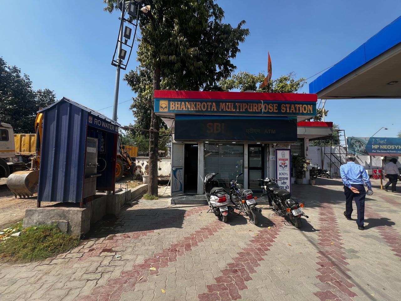 Hindustan Petroleum Corporation Limited - Bhakrota, Jaipur