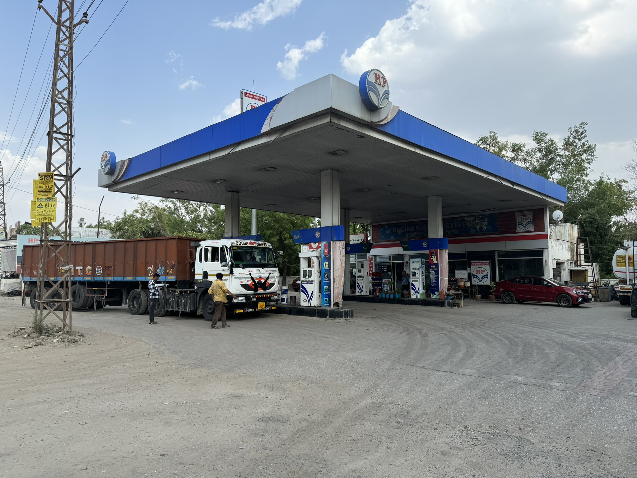Hindustan Petroleum Corporation Limited - Dabok, Udaipur