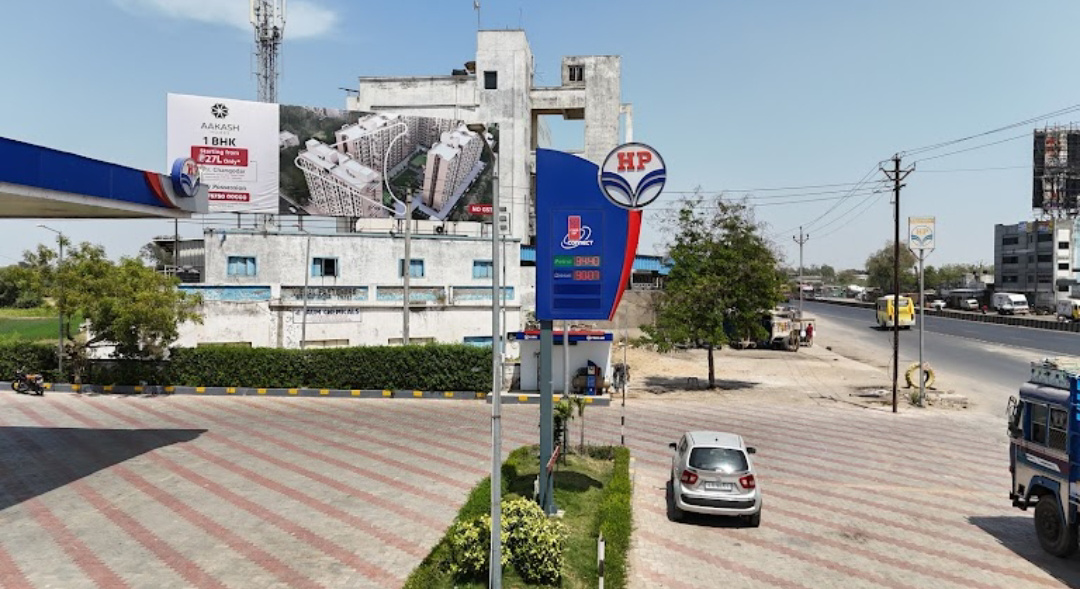 Hindustan Petroleum Corporation Limited - Navapura, Ahmedabad