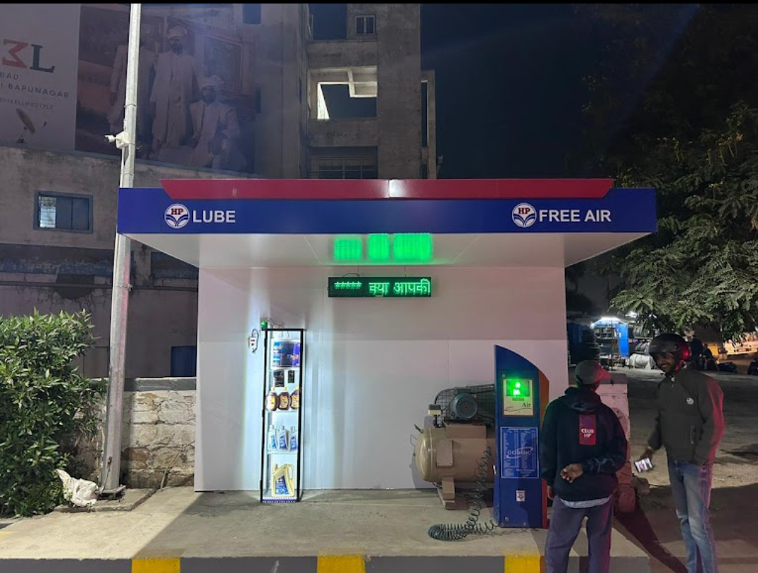 Hindustan Petroleum Corporation Limited - Navapura, Ahmedabad