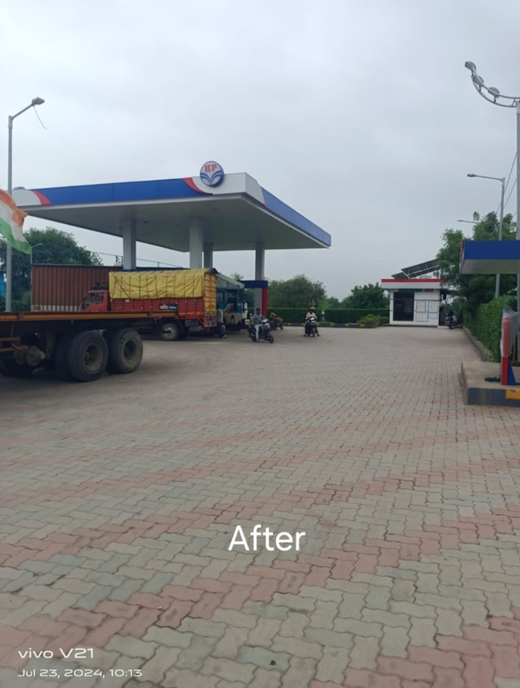 Hindustan Petroleum Corporation Limited - Navapura, Ahmedabad