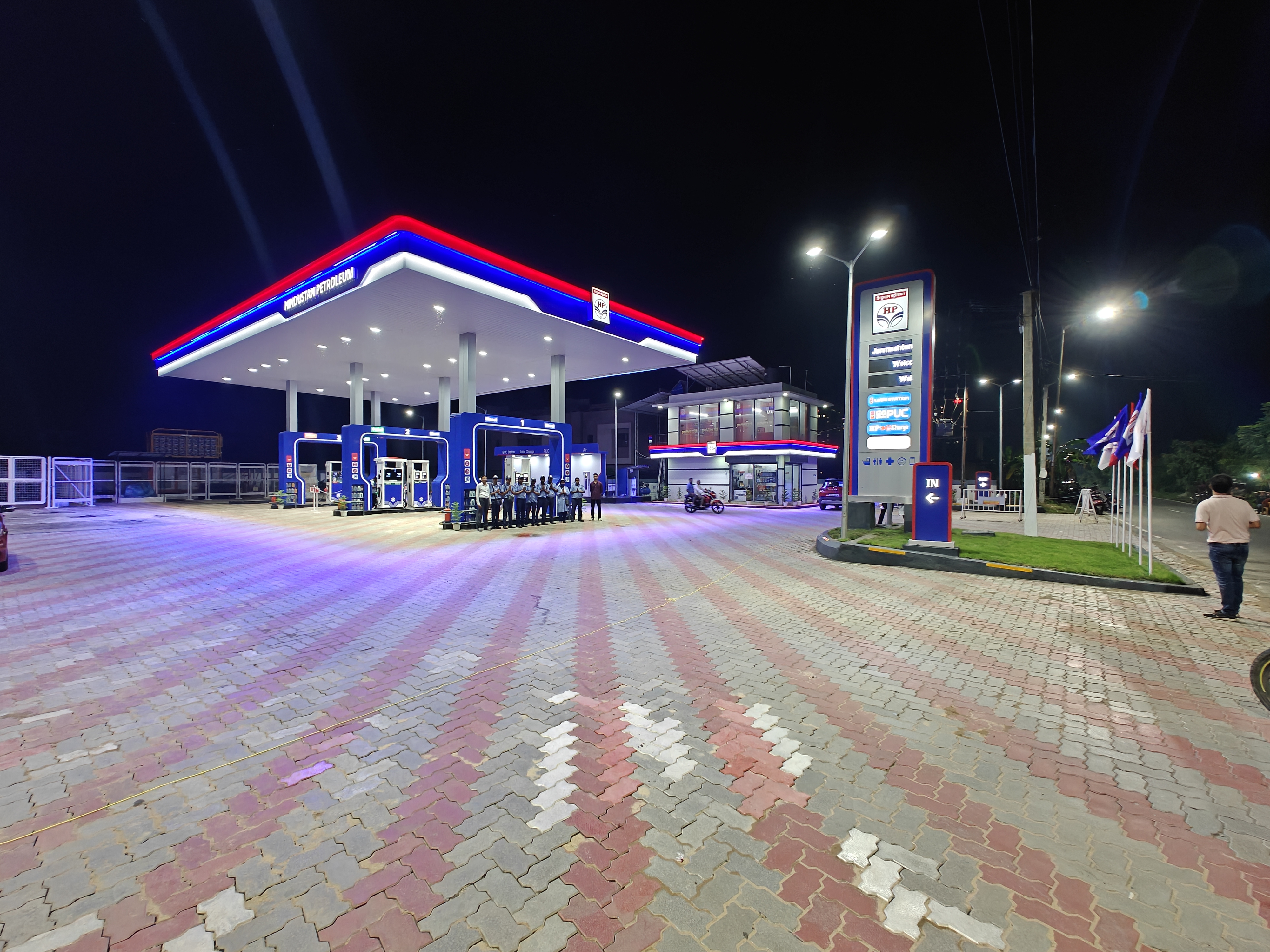 Hindustan Petroleum Corporation Limited - Dakshin Gobindopur, Baruipur