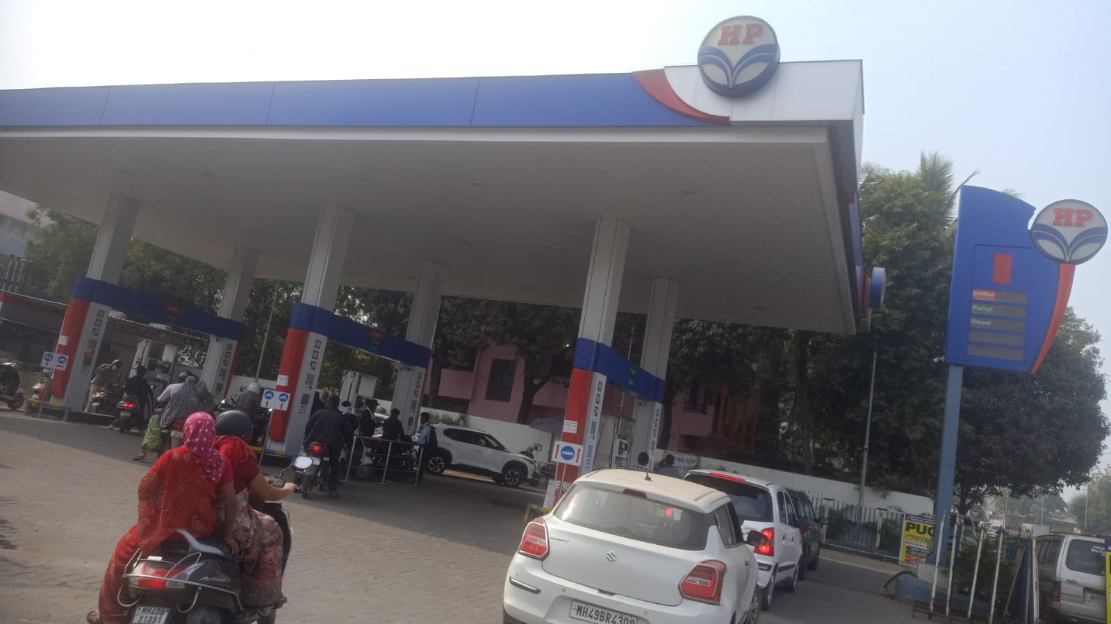 Hindustan Petroleum Corporation Limited - Mhalgi Nagar, Nagpur
