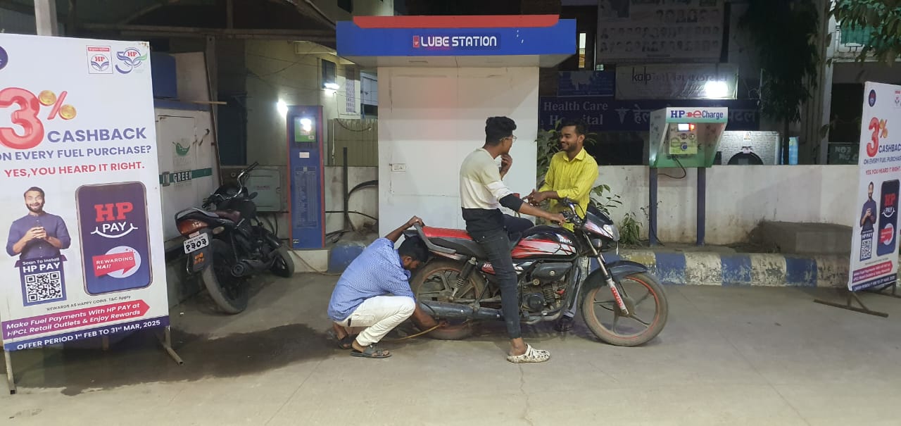 Hindustan Petroleum Corporation Limited - Naregaon, Aurangabad