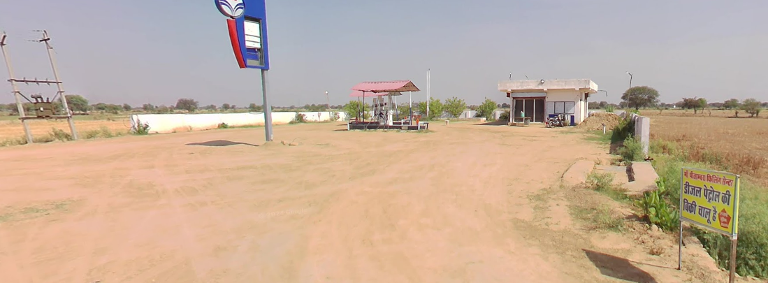 Hindustan Petroleum Corporation Limited - Janjaripura, Bhind