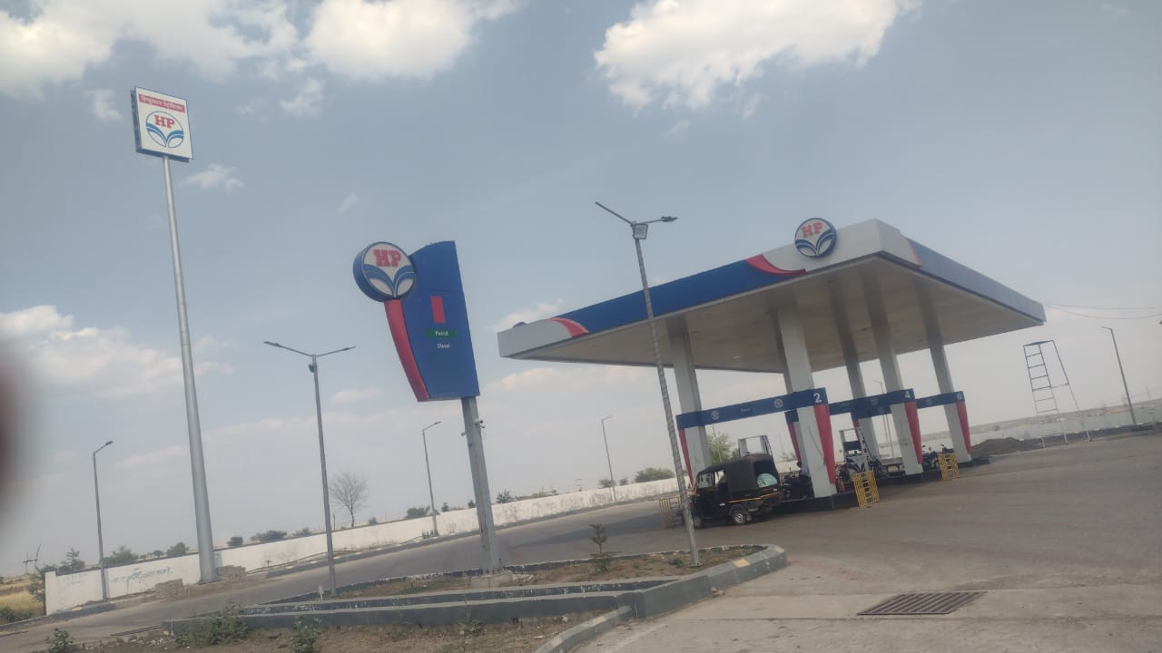 Hindustan Petroleum Corporation Limited - Deegod, Ashok Nagar