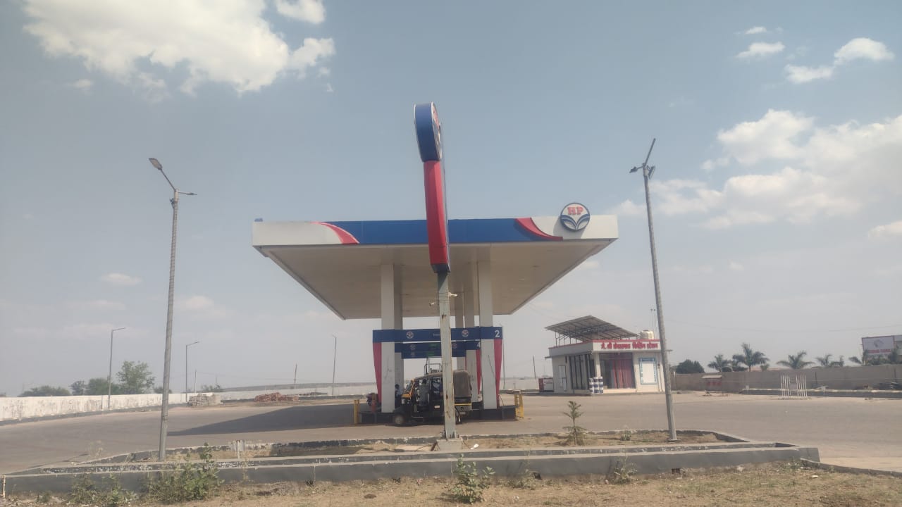 Hindustan Petroleum Corporation Limited - Deegod, Ashok Nagar
