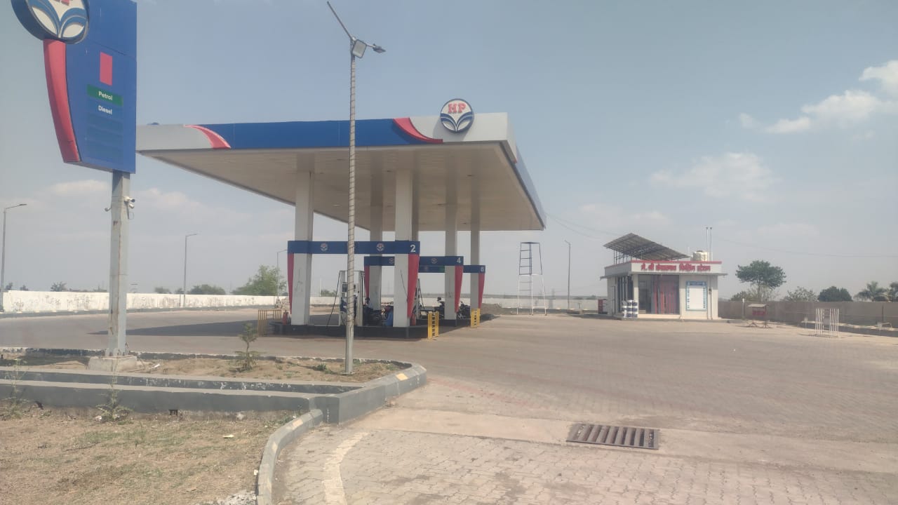 Hindustan Petroleum Corporation Limited - Deegod, Ashok Nagar