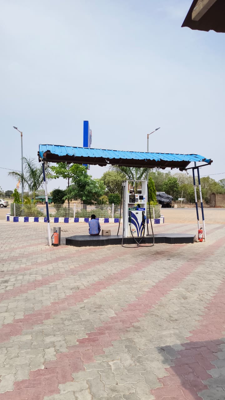 Hindustan Petroleum Corporation Limited - Bhonti, Shivpuri