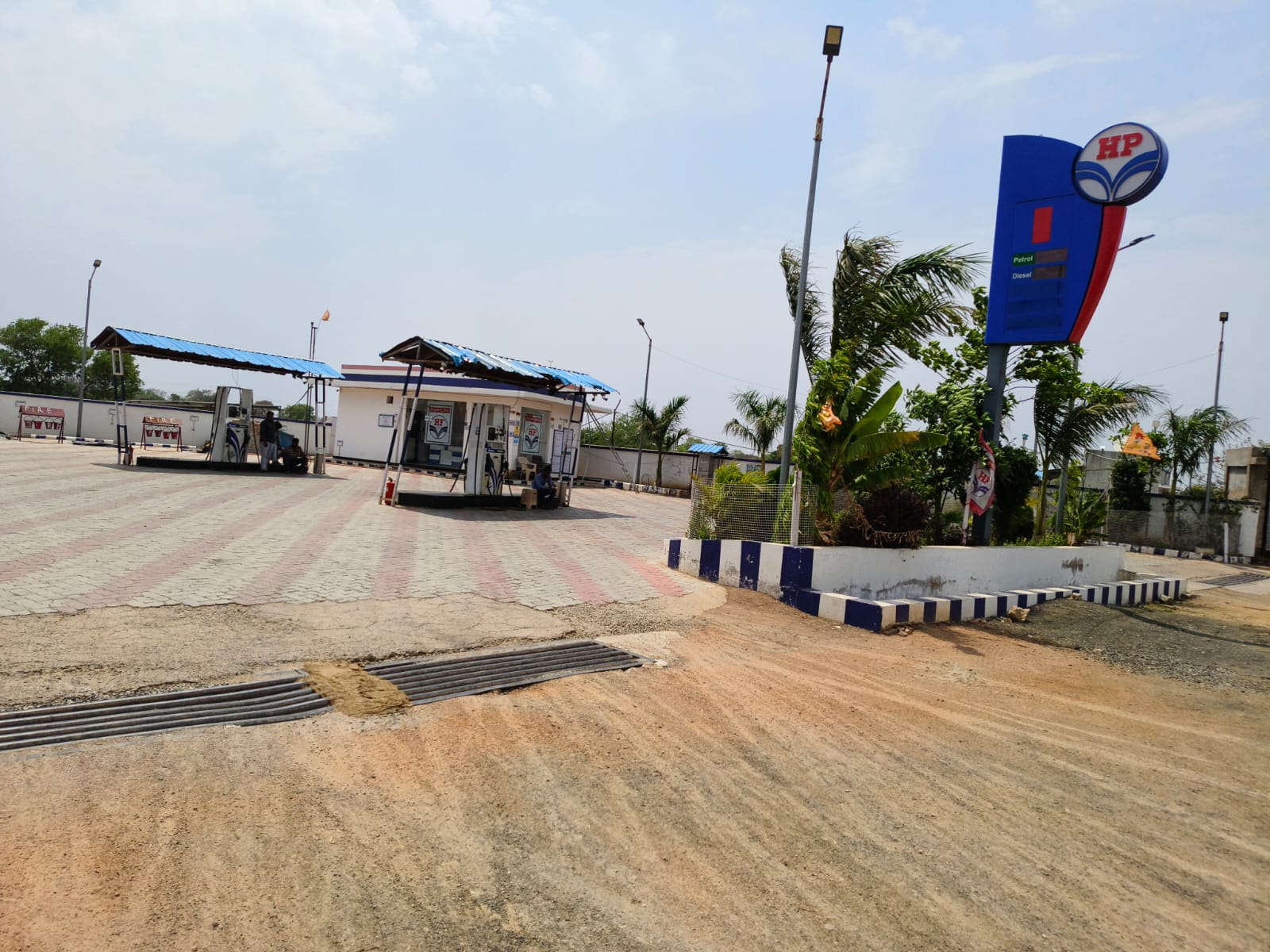 Hindustan Petroleum Corporation Limited - Bhonti, Shivpuri