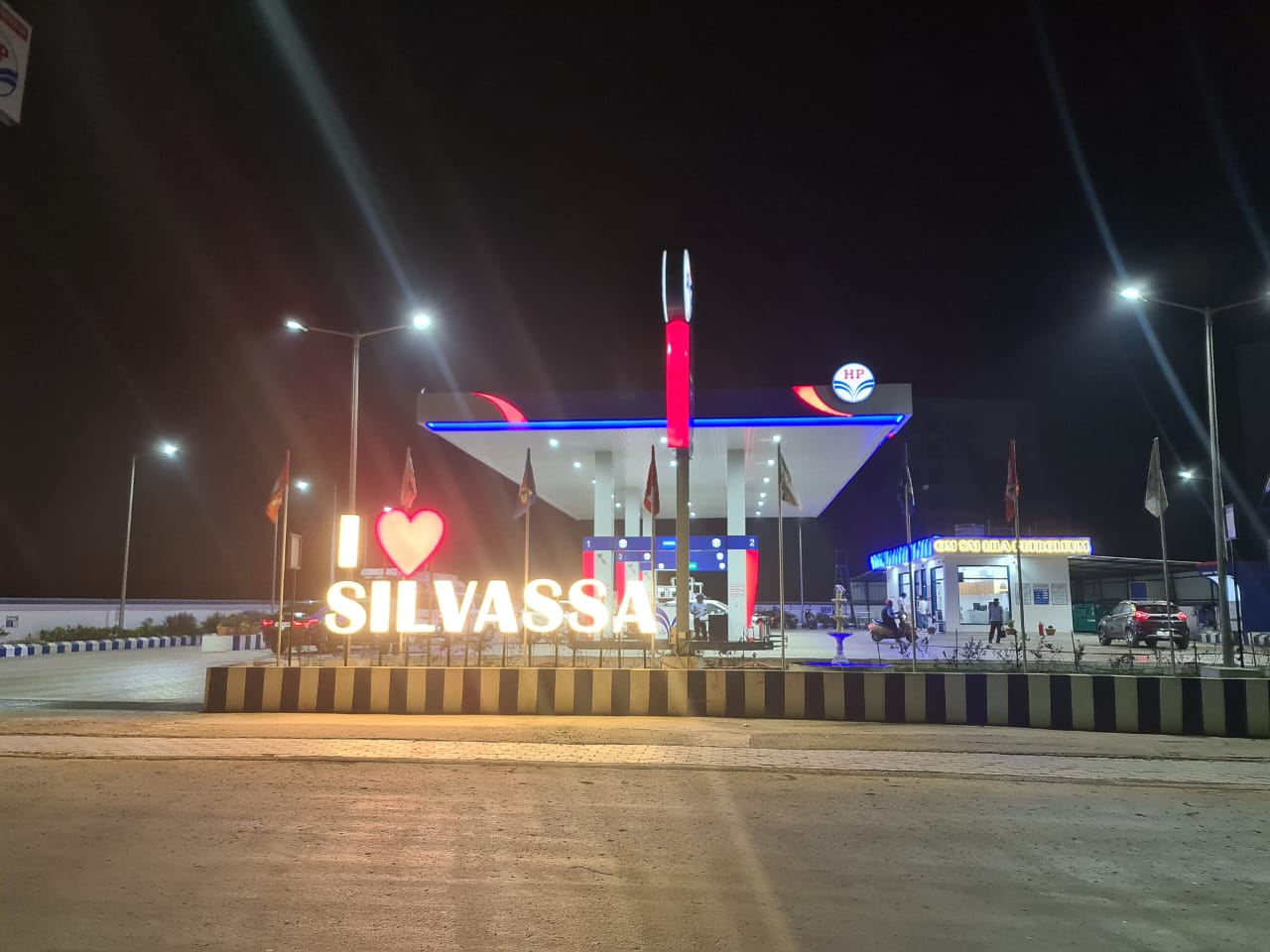 Hindustan Petroleum Corporation Limited - Tokarkhada, Silvassa