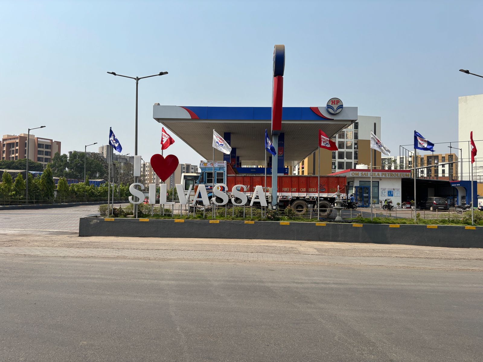 Hindustan Petroleum Corporation Limited - Tokarkhada, Silvassa