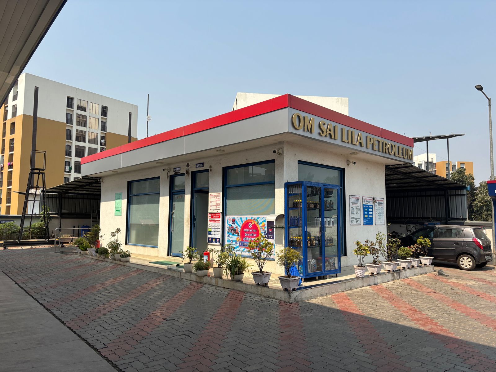 Hindustan Petroleum Corporation Limited - Tokarkhada, Silvassa