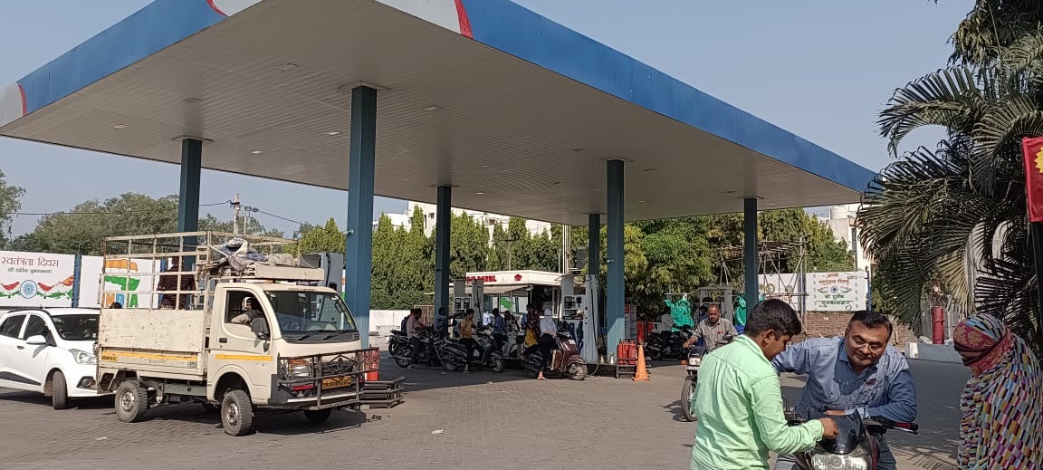 Hindustan Petroleum Corporation Limited - Nana Varachha, Surat