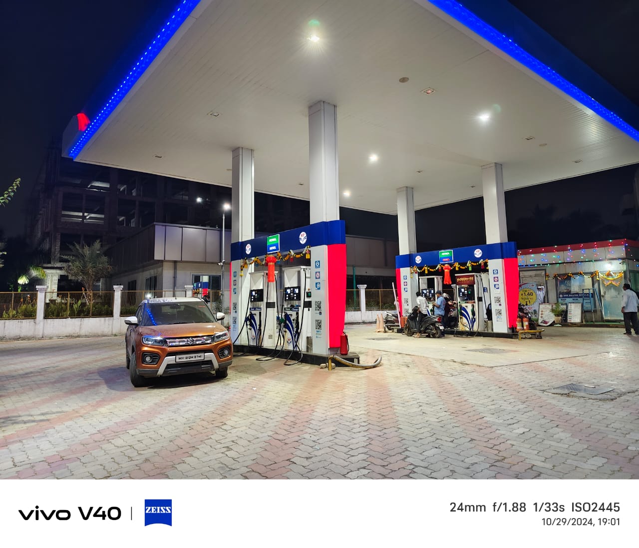 Hindustan Petroleum Corporation Limited - Khidkali, Thane