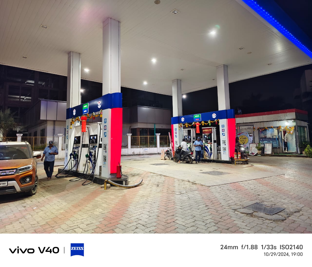 Hindustan Petroleum Corporation Limited - Khidkali, Thane