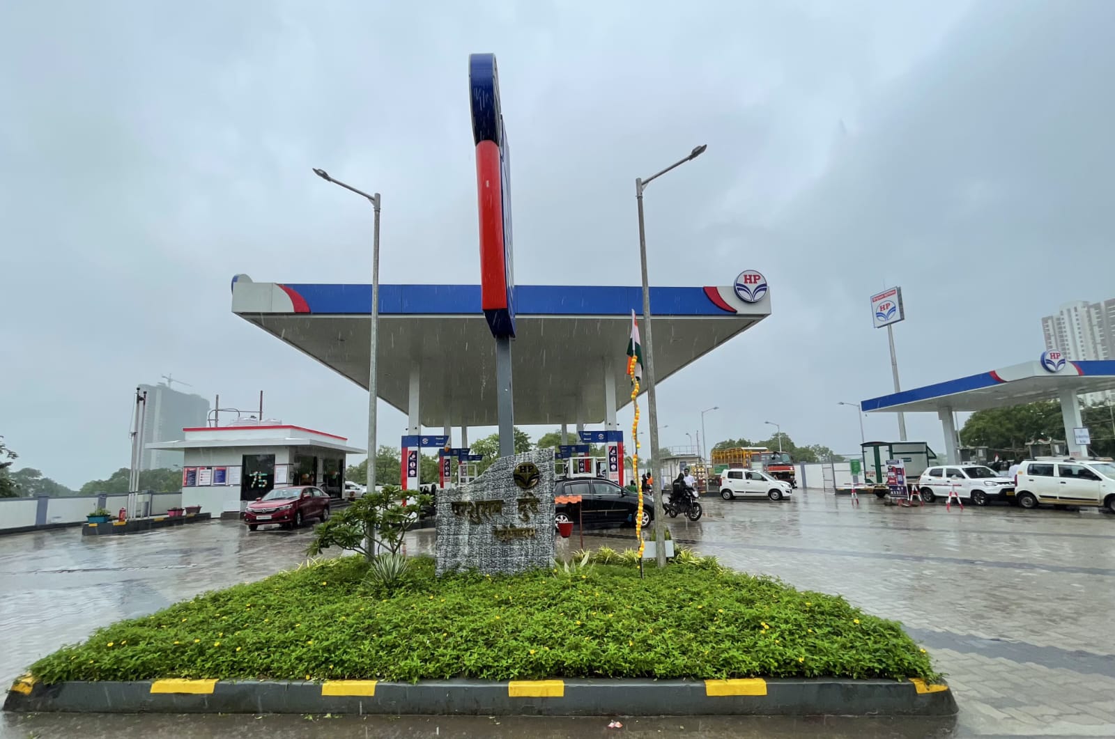 Hindustan Petroleum Corporation Limited - Betwade Gaon, Thane
