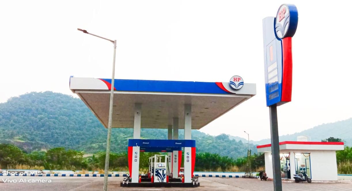 Hindustan Petroleum Corporation Limited - Khargaon, Raigad