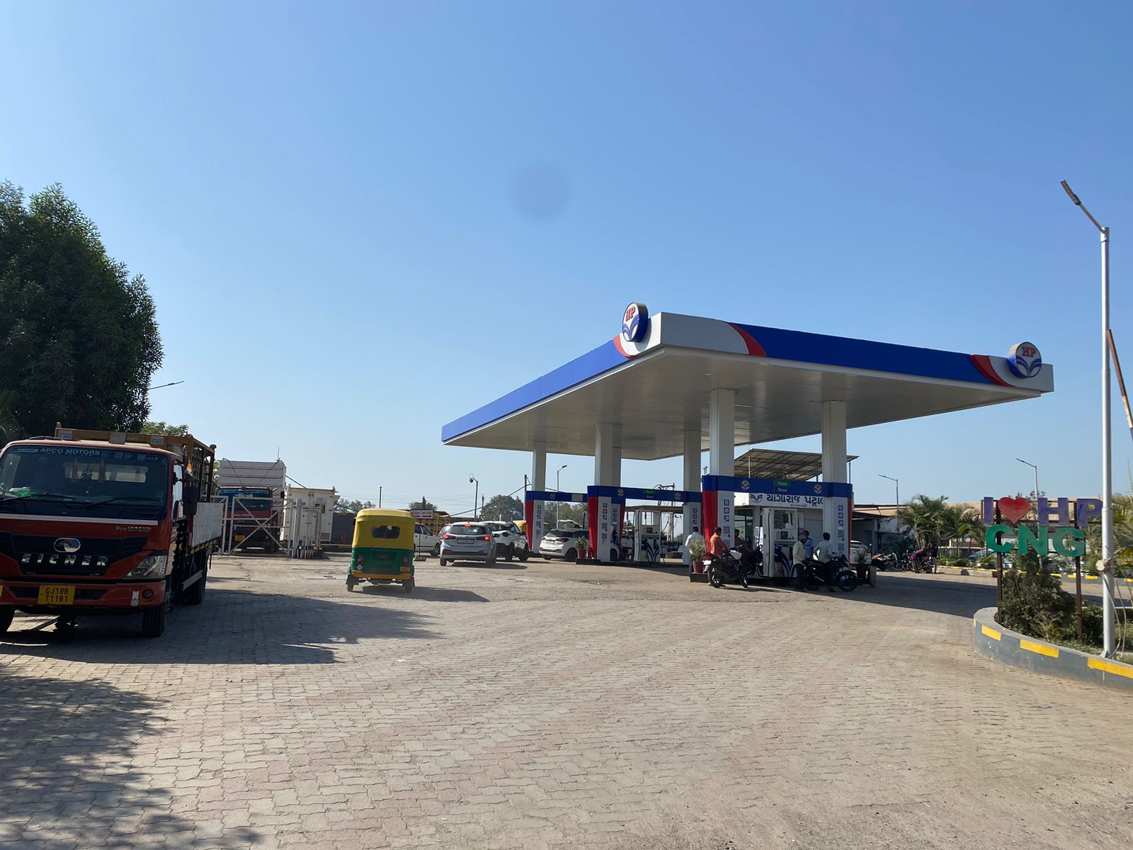 Hindustan Petroleum Corporation Limited - Sankheda, Vadodara