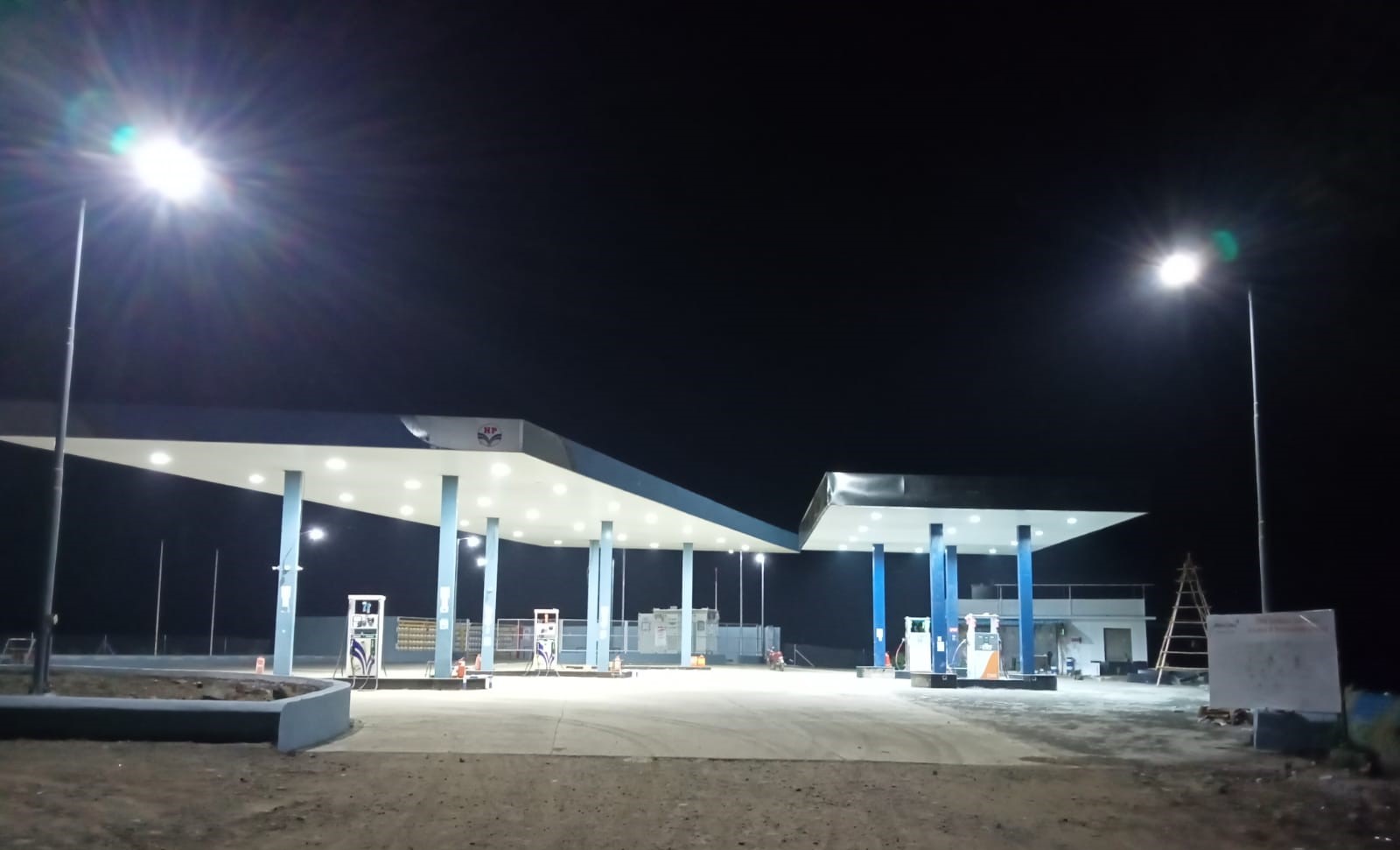 Hindustan Petroleum Corporation Limited - Deoni, Latur