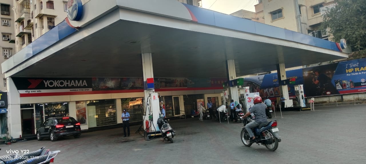 Hindustan Petroleum Corporation Limited - Ghatlodiya, Ahmedabad