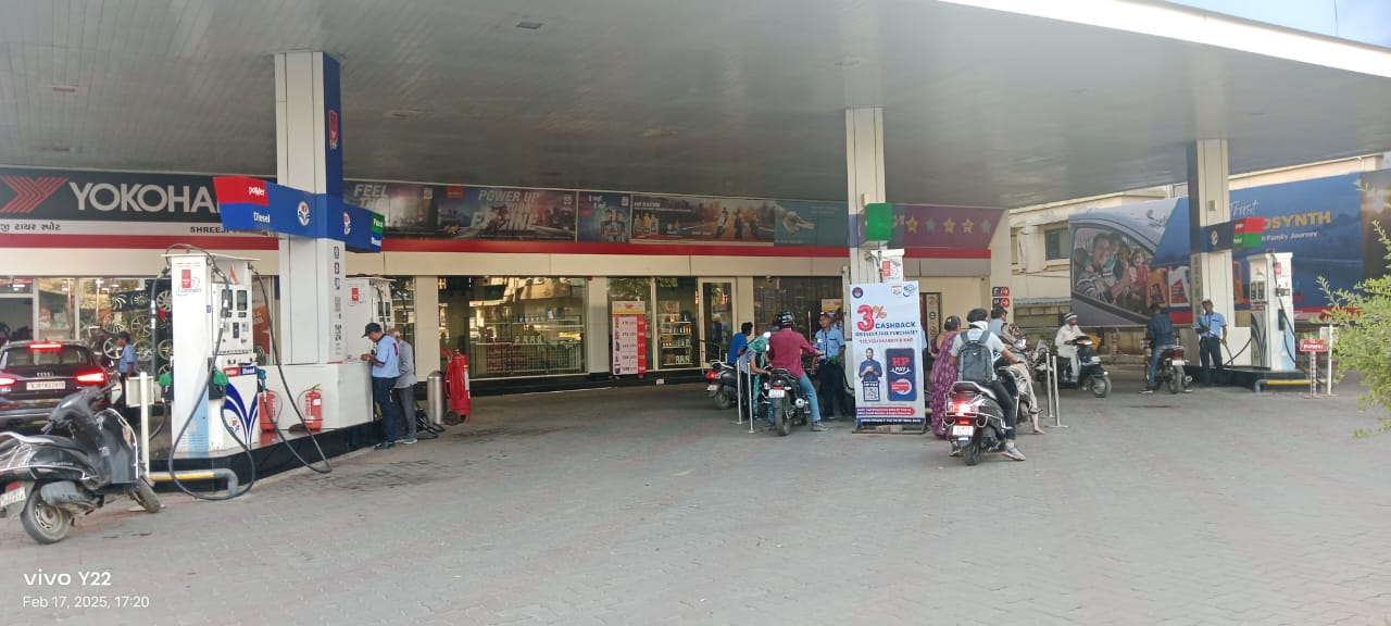 Hindustan Petroleum Corporation Limited - Ghatlodiya, Ahmedabad
