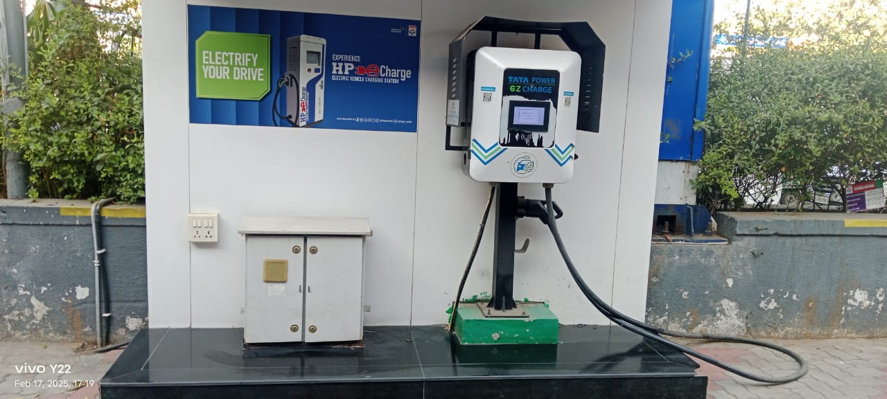 Hindustan Petroleum Corporation Limited - Ghatlodiya, Ahmedabad