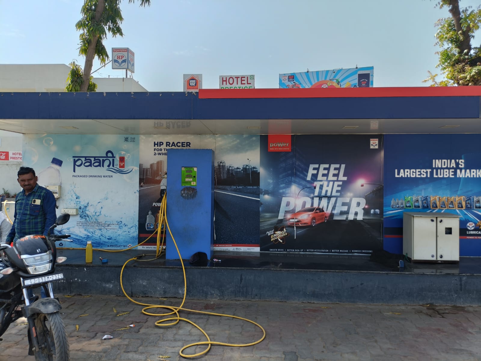 Hindustan Petroleum Corporation Limited - Prantij, Sabarkantha