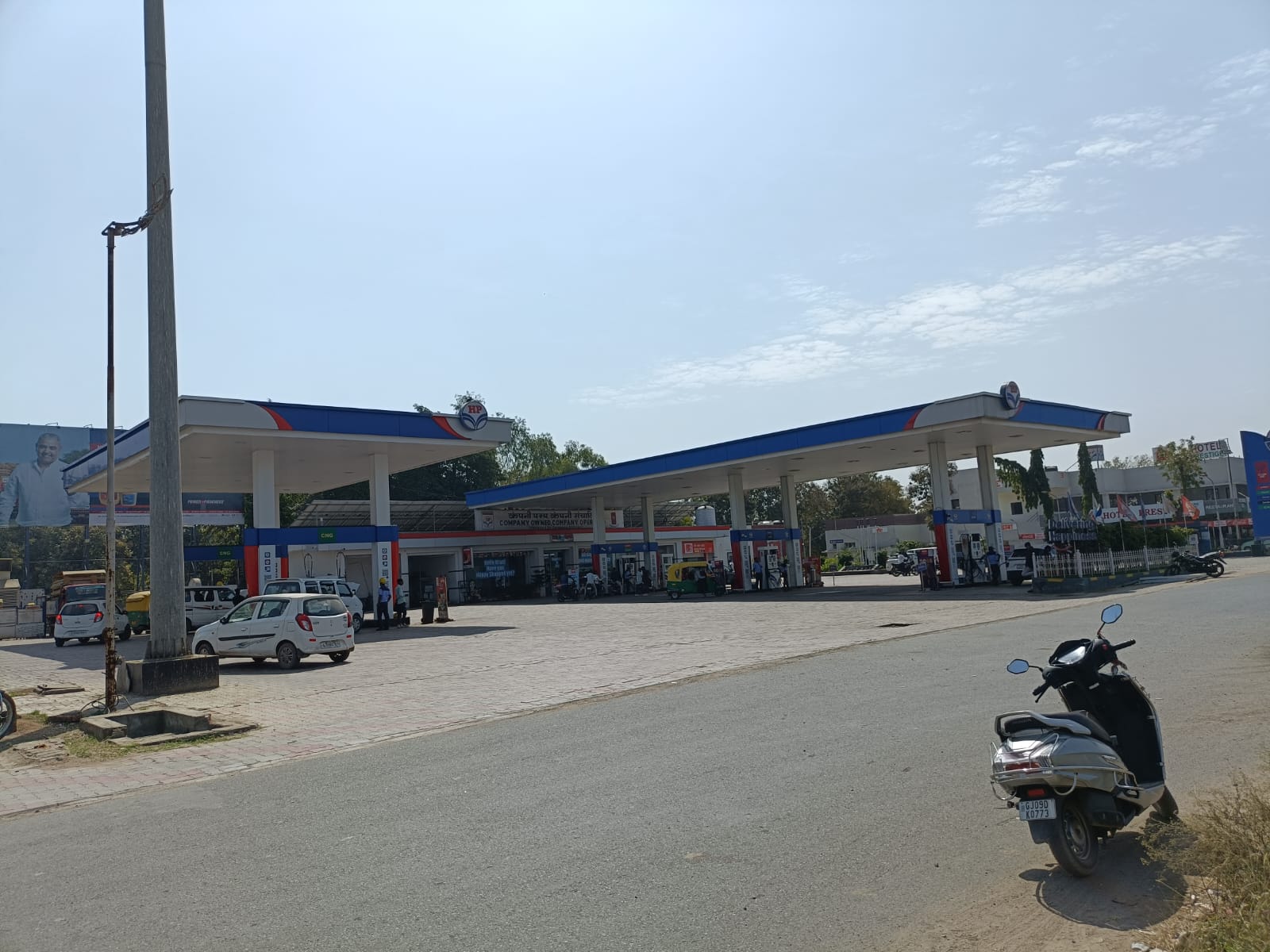 Hindustan Petroleum Corporation Limited - Prantij, Sabarkantha