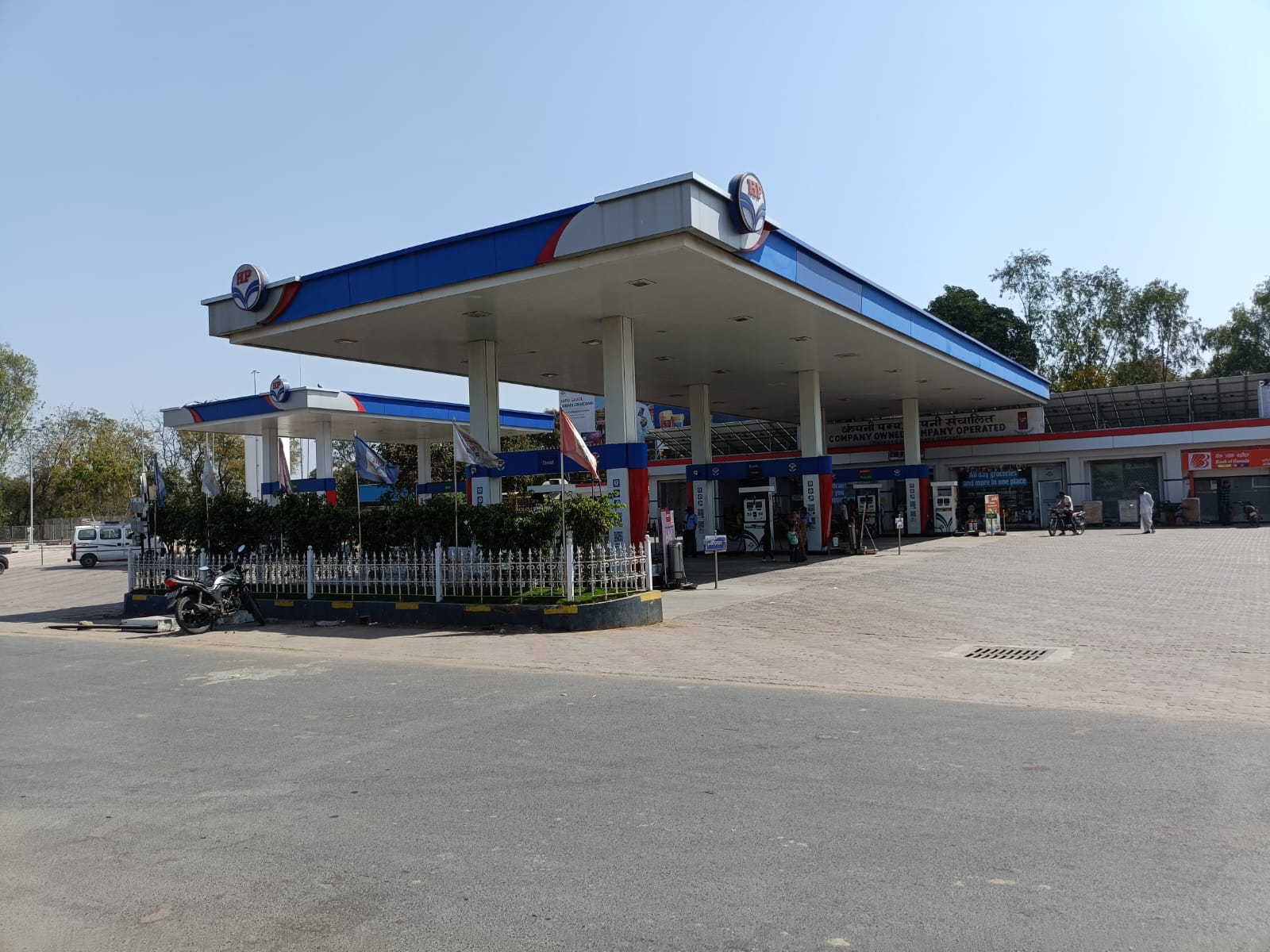 Hindustan Petroleum Corporation Limited - Prantij, Sabarkantha