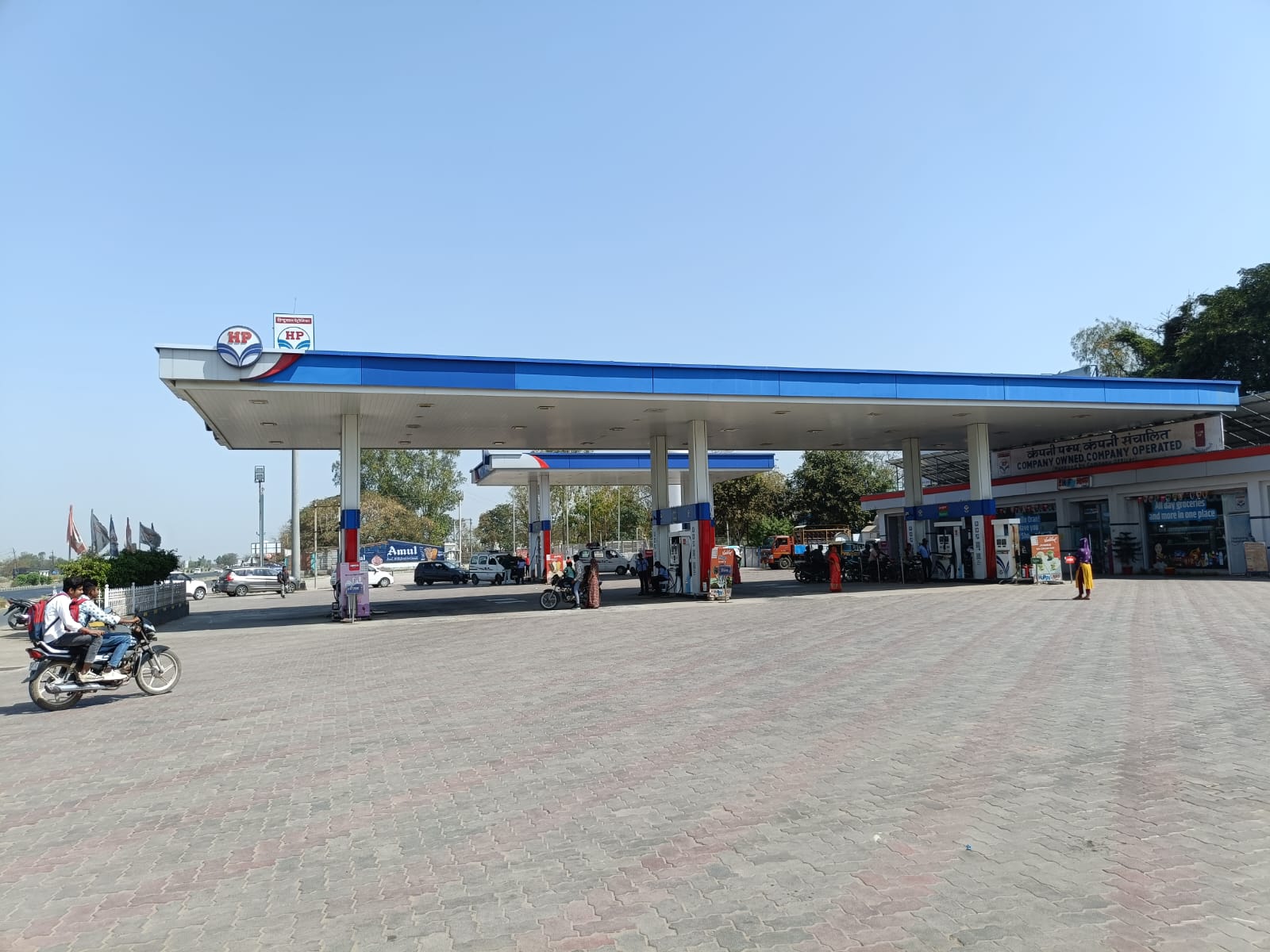 Hindustan Petroleum Corporation Limited - Prantij, Sabarkantha