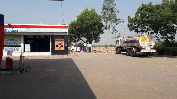 Hindustan Petroleum Corporation Limited - Limabde, Devbhumi Dwarka