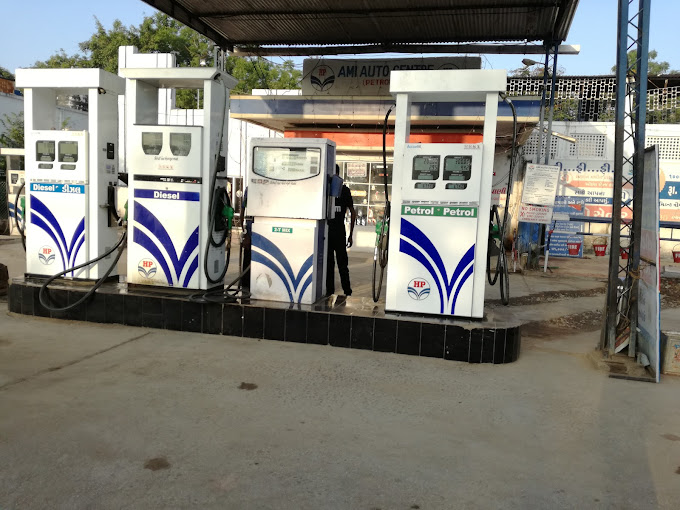 Hindustan Petroleum Corporation Limited - College Chowk, Gondal