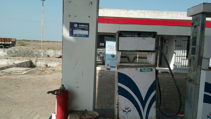 Hindustan Petroleum Corporation Limited - Bhimrana, Jamnagar
