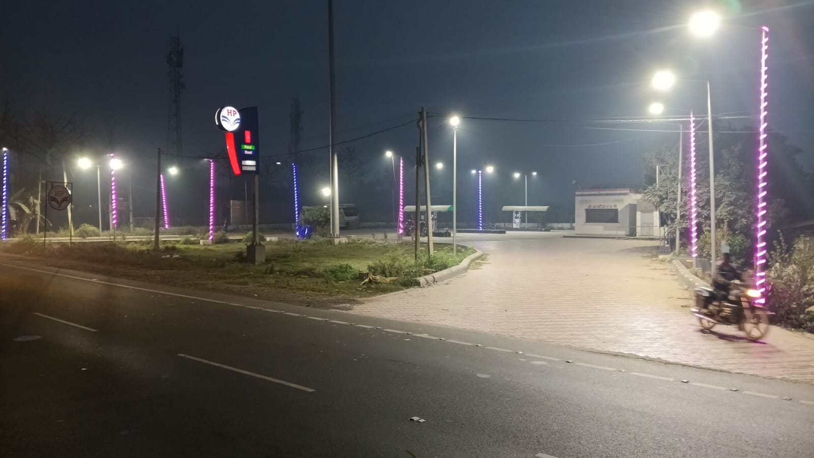 Hindustan Petroleum Corporation Limited - Chintamanpur, East Champaran