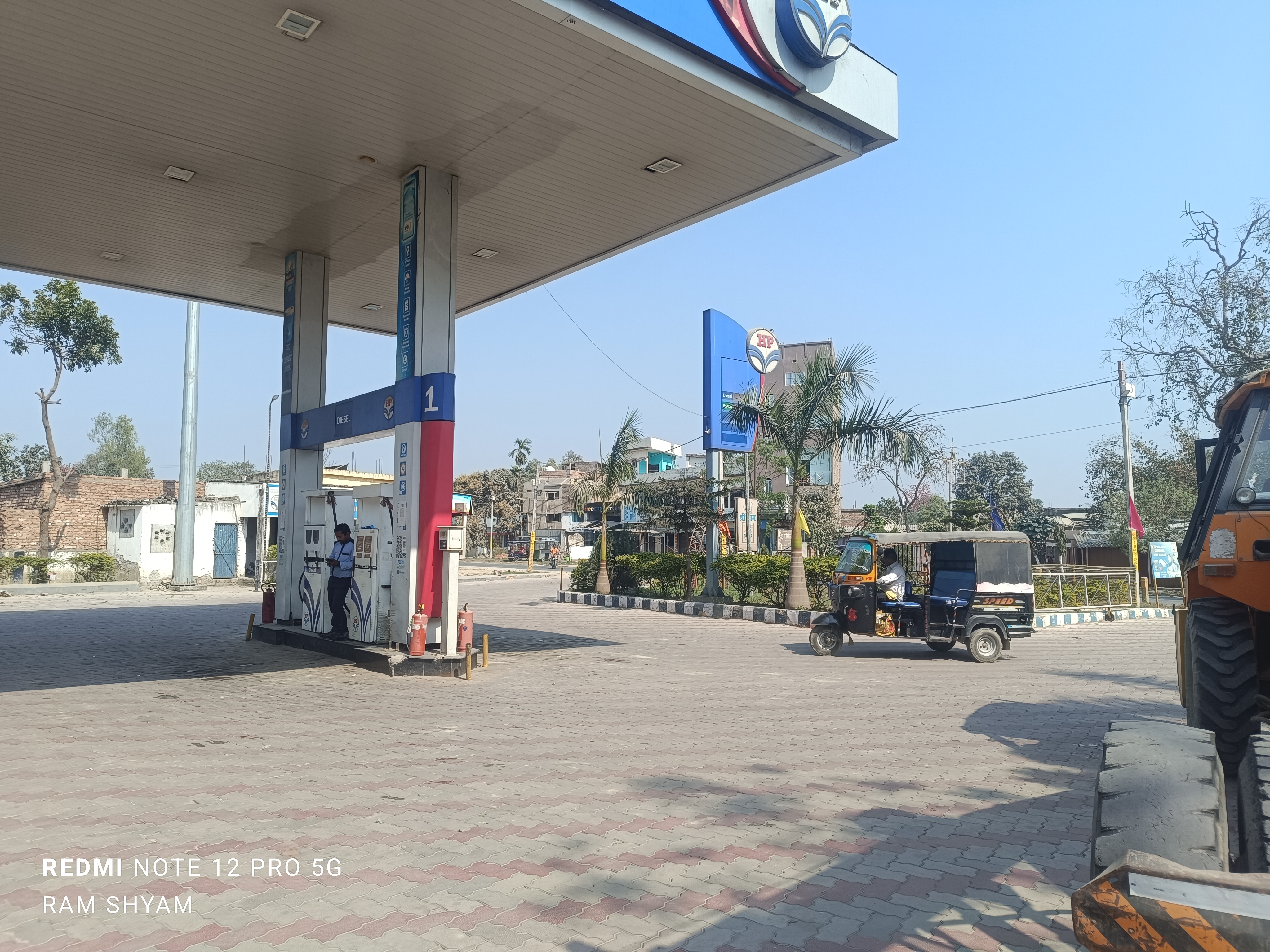 Hindustan Petroleum Corporation Limited - Manipur, Samastipur