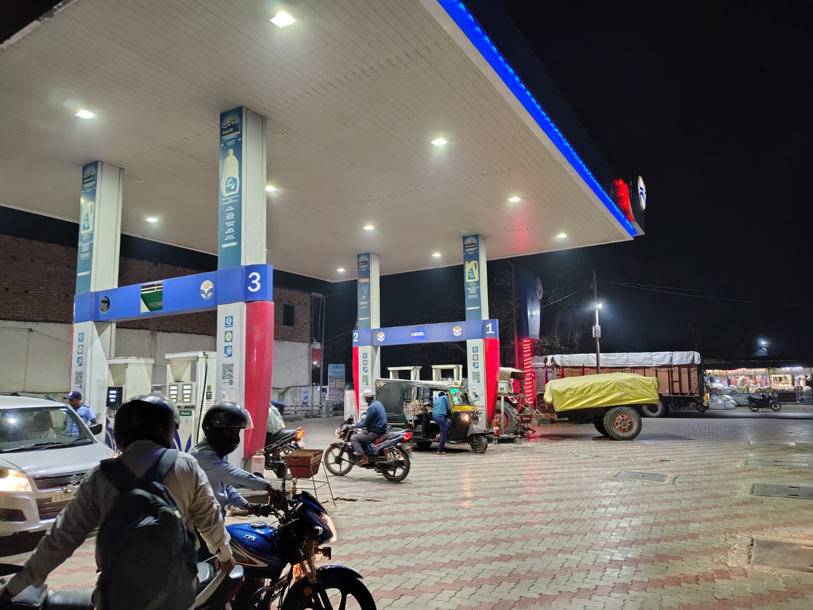 Hindustan Petroleum Corporation Limited - Balbhadrapur, Samastipur