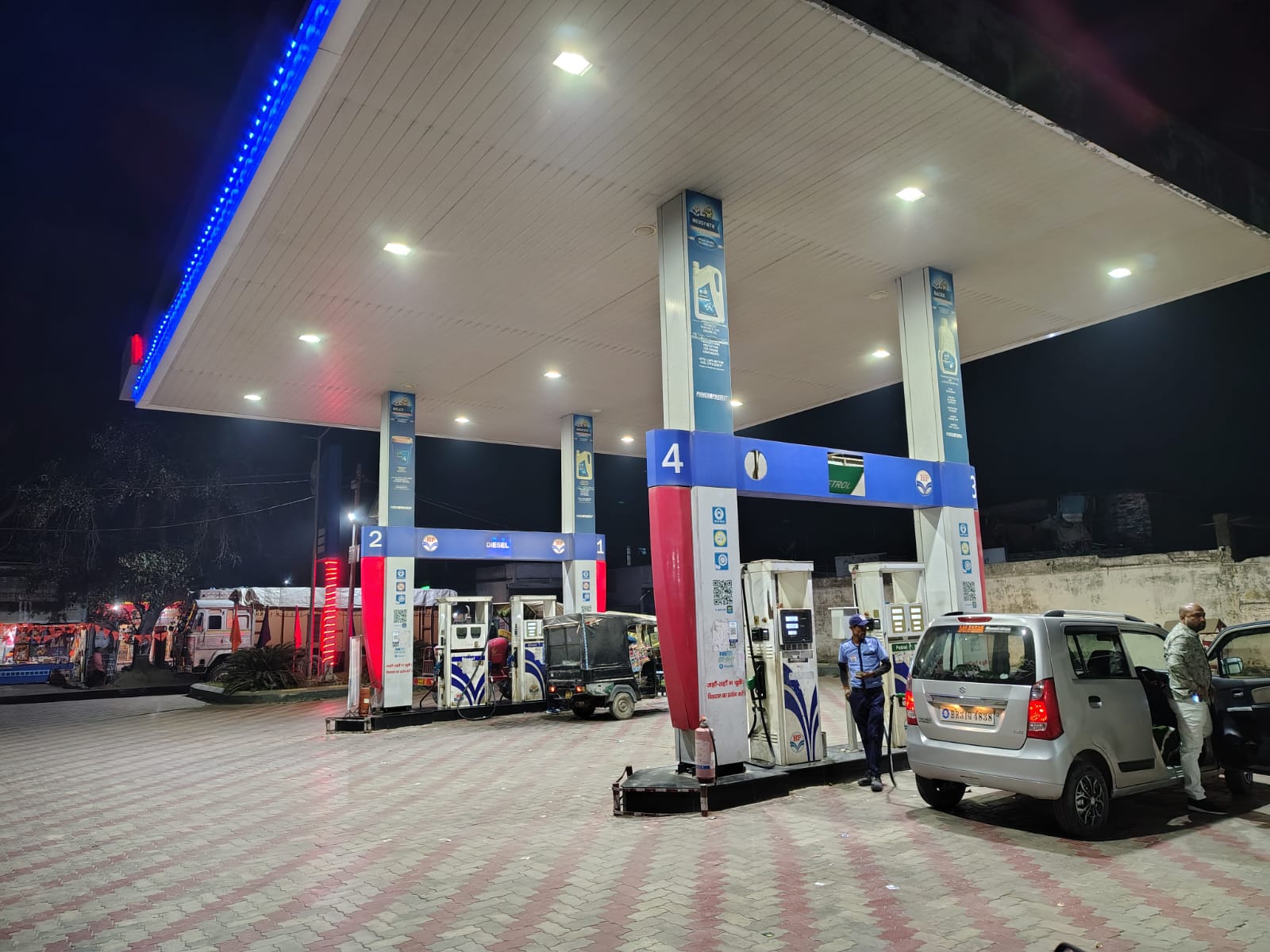 Hindustan Petroleum Corporation Limited - Balbhadrapur, Samastipur