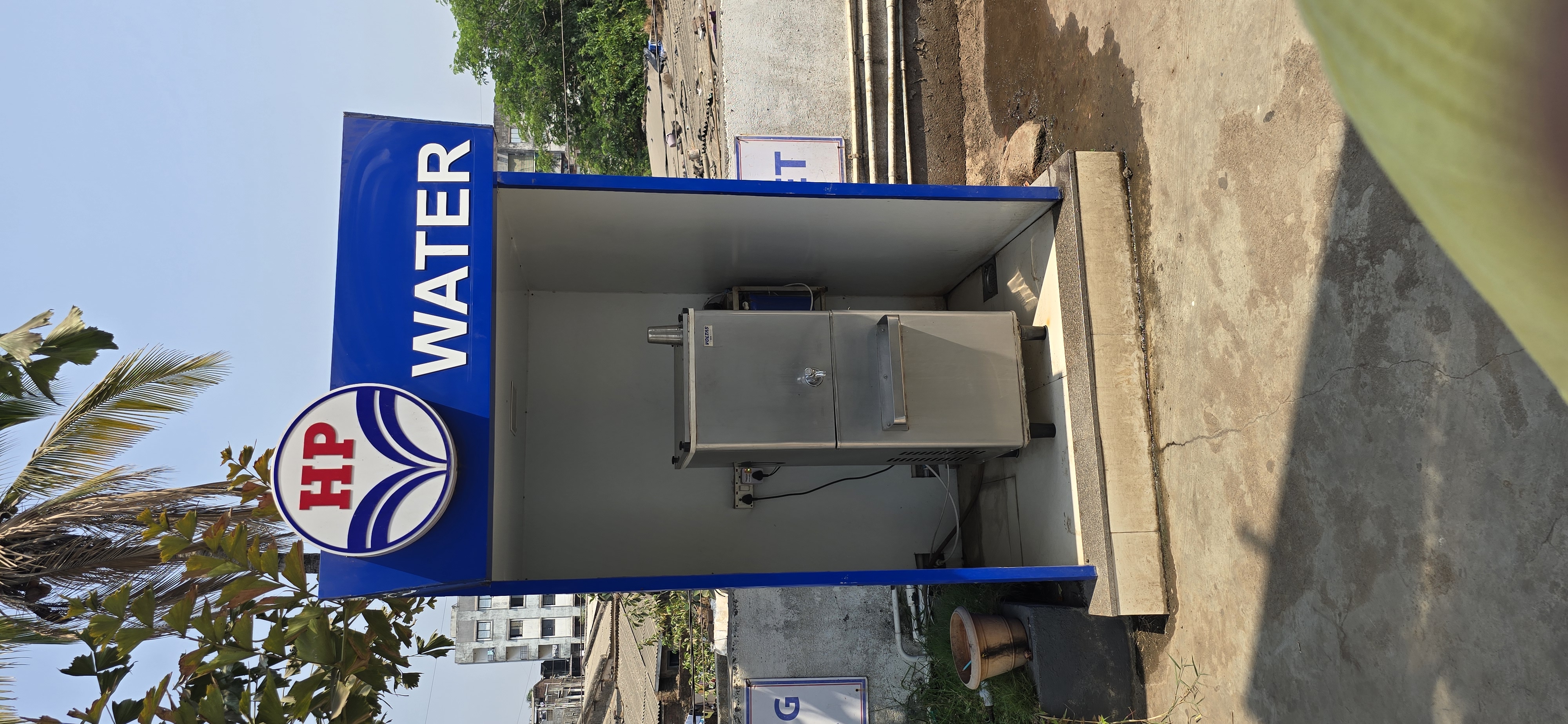 Hindustan Petroleum Corporation Limited - Parnera, Valsad
