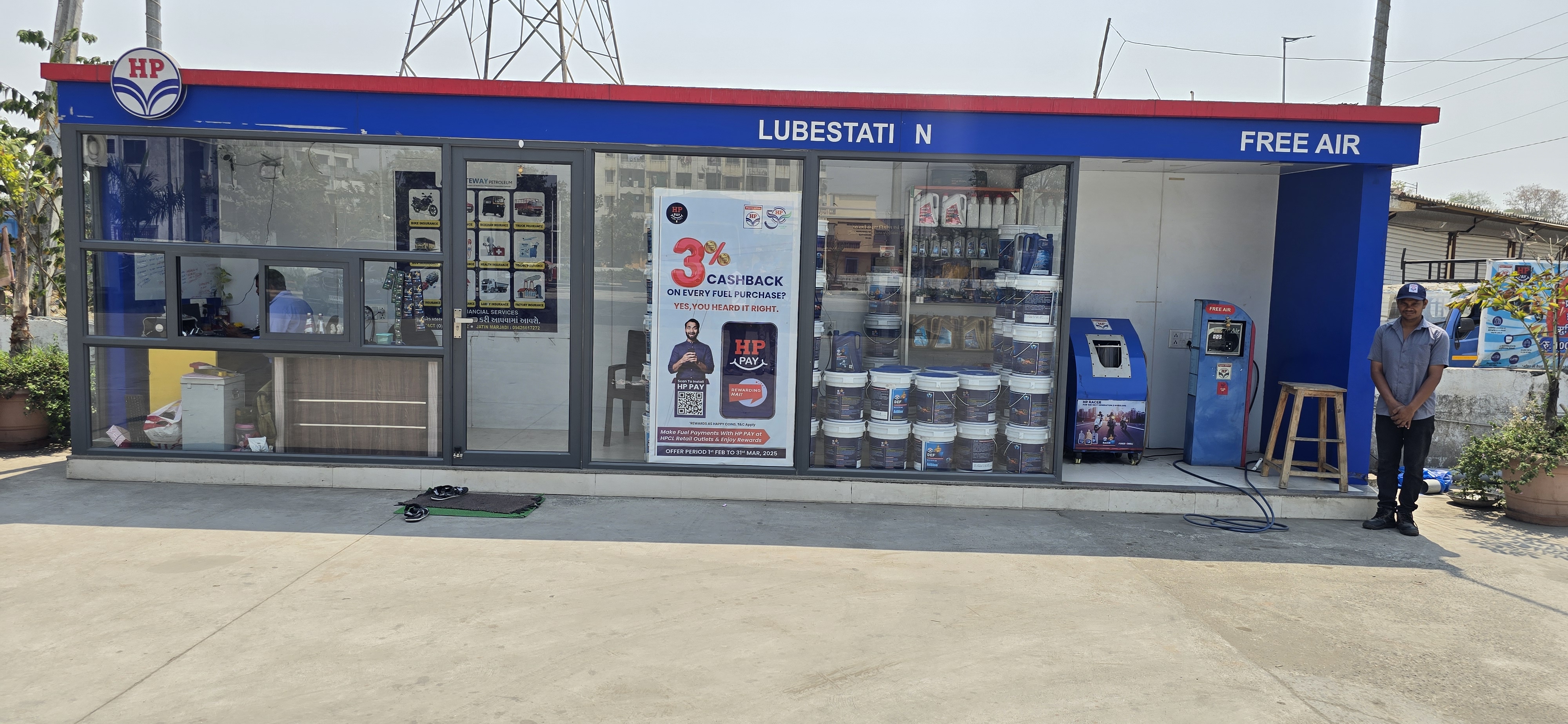 Hindustan Petroleum Corporation Limited - Parnera, Valsad