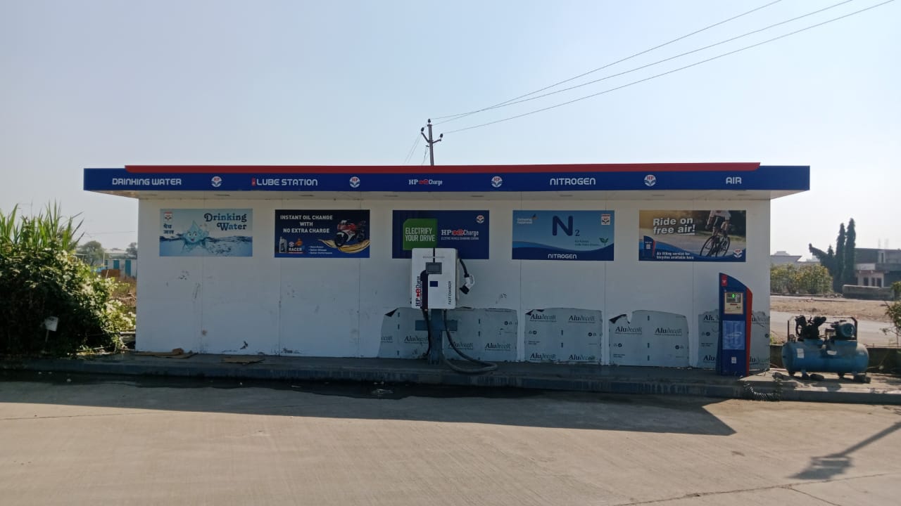 Hindustan Petroleum Corporation Limited - Tembhurni, Solapur