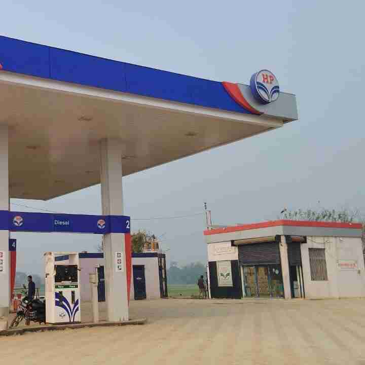 Hindustan Petroleum Corporation Limited - Kumma, Sitamarhi