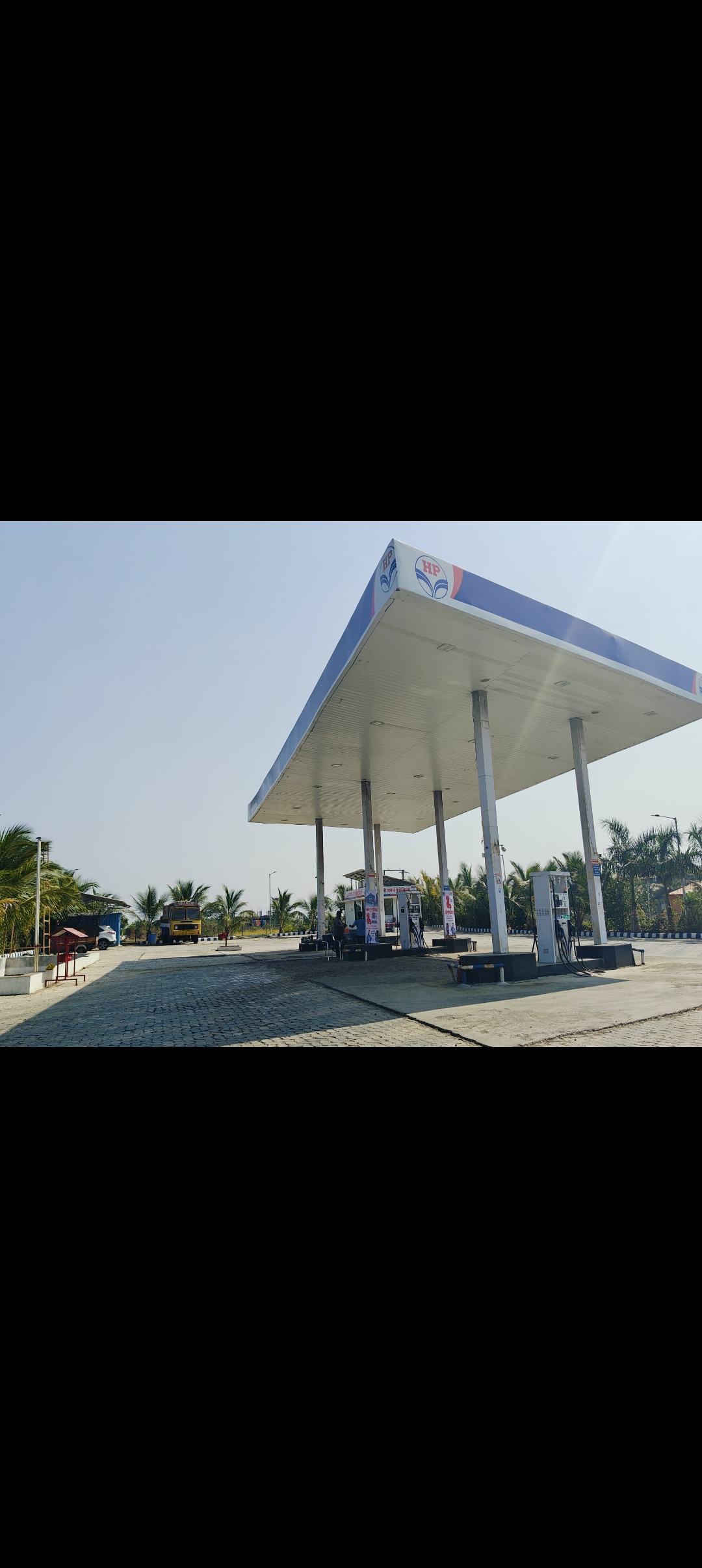 Hindustan Petroleum Corporation Limited - Ambhora, Gondia