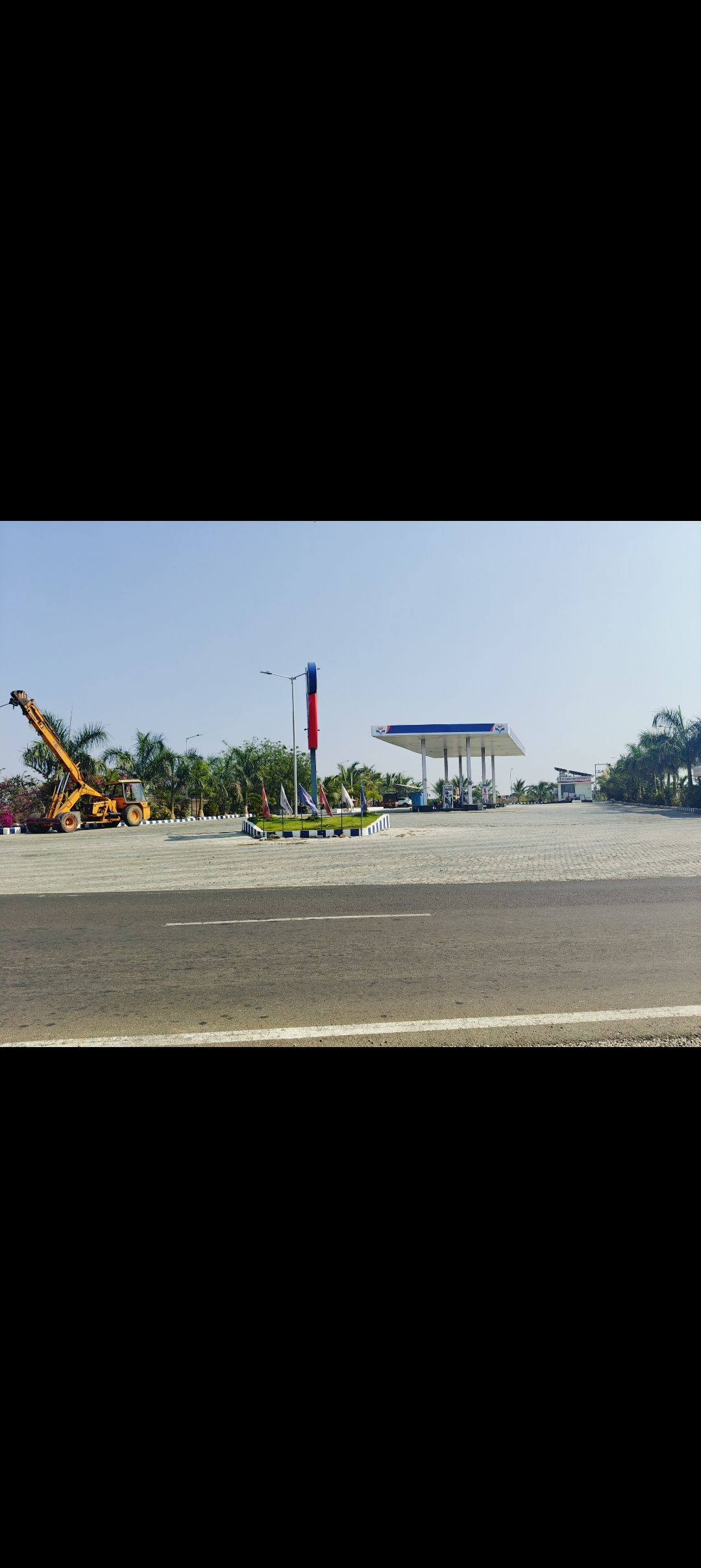 Hindustan Petroleum Corporation Limited - Ambhora, Gondia