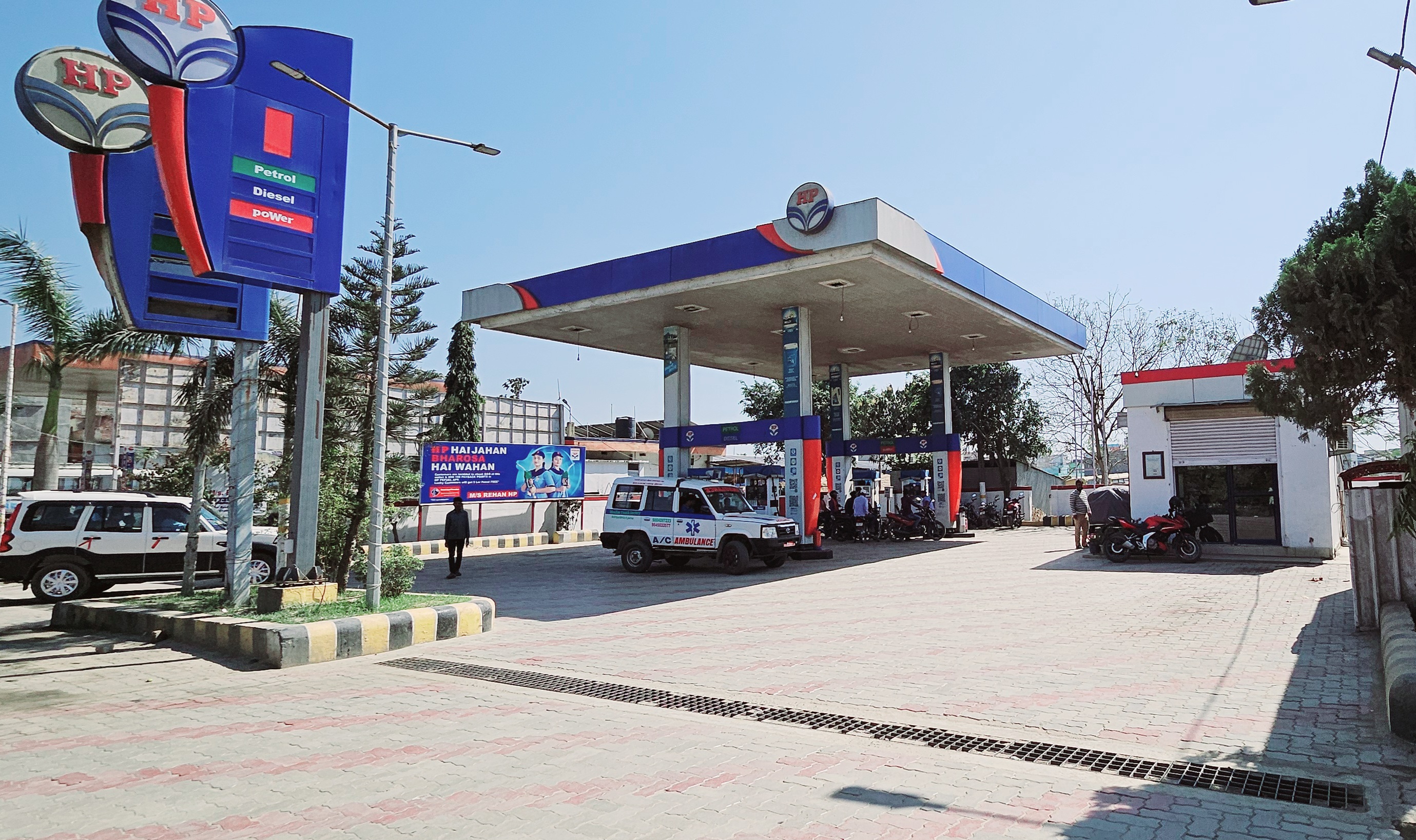 Hindustan Petroleum Corporation Limited - Senuwariya Canal Road, Raxaul