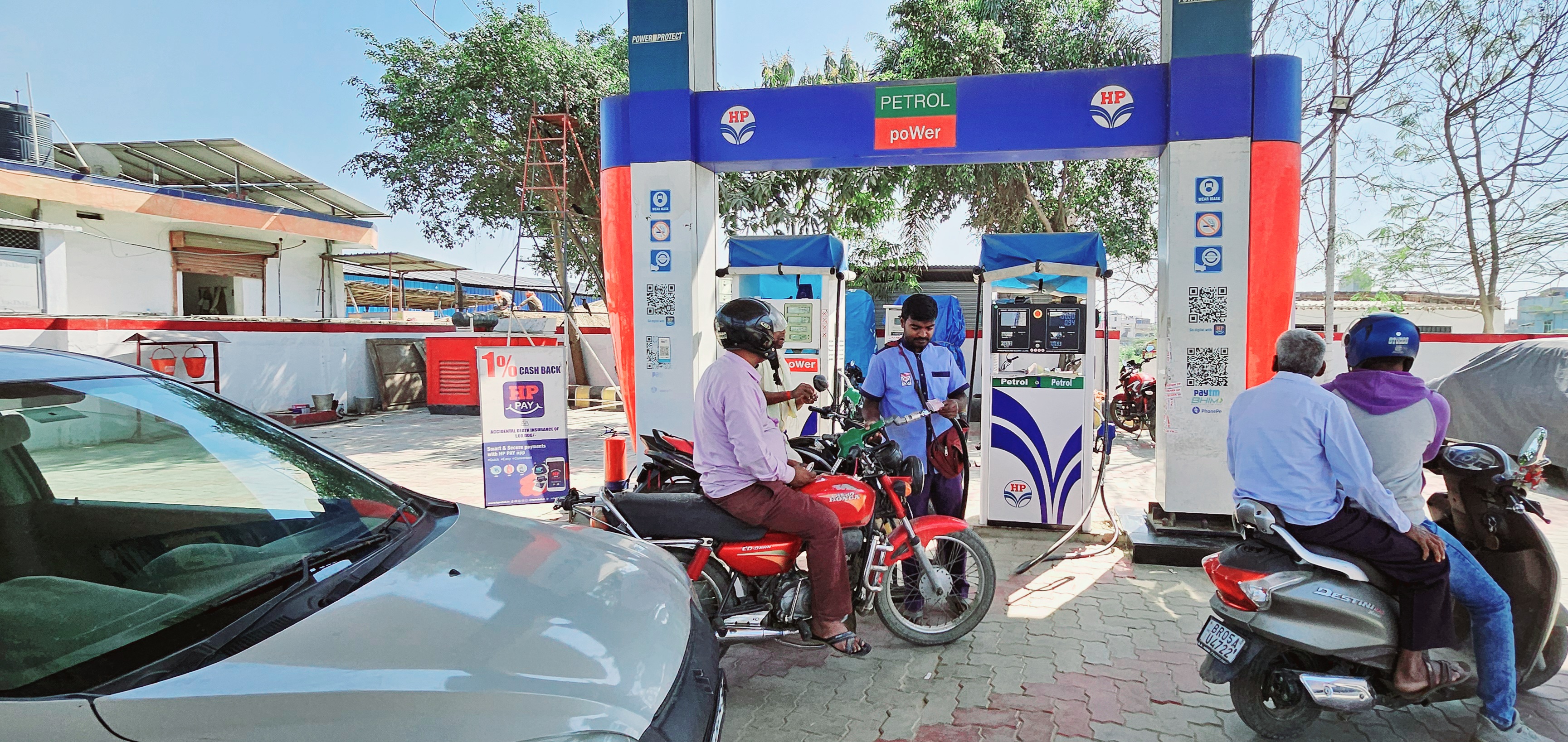 Hindustan Petroleum Corporation Limited - Senuwariya Canal Road, Raxaul