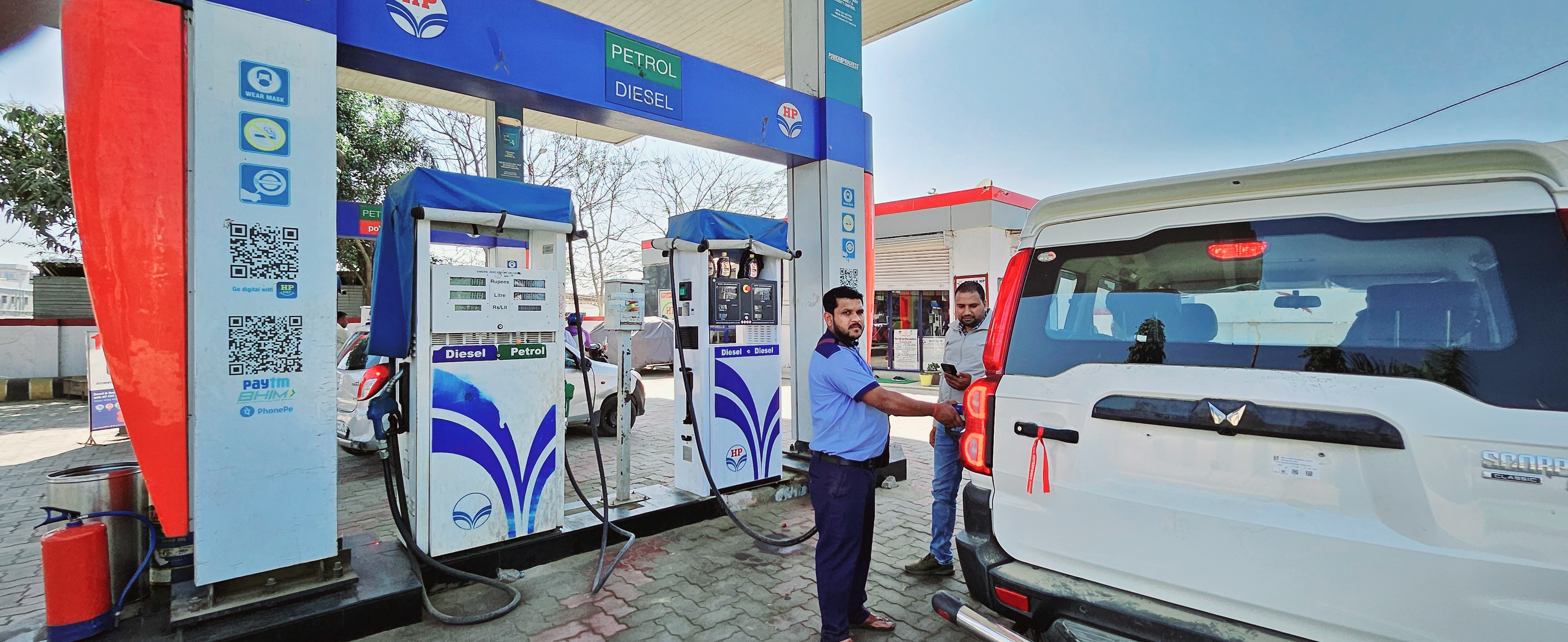 Hindustan Petroleum Corporation Limited - Senuwariya Canal Road, Raxaul