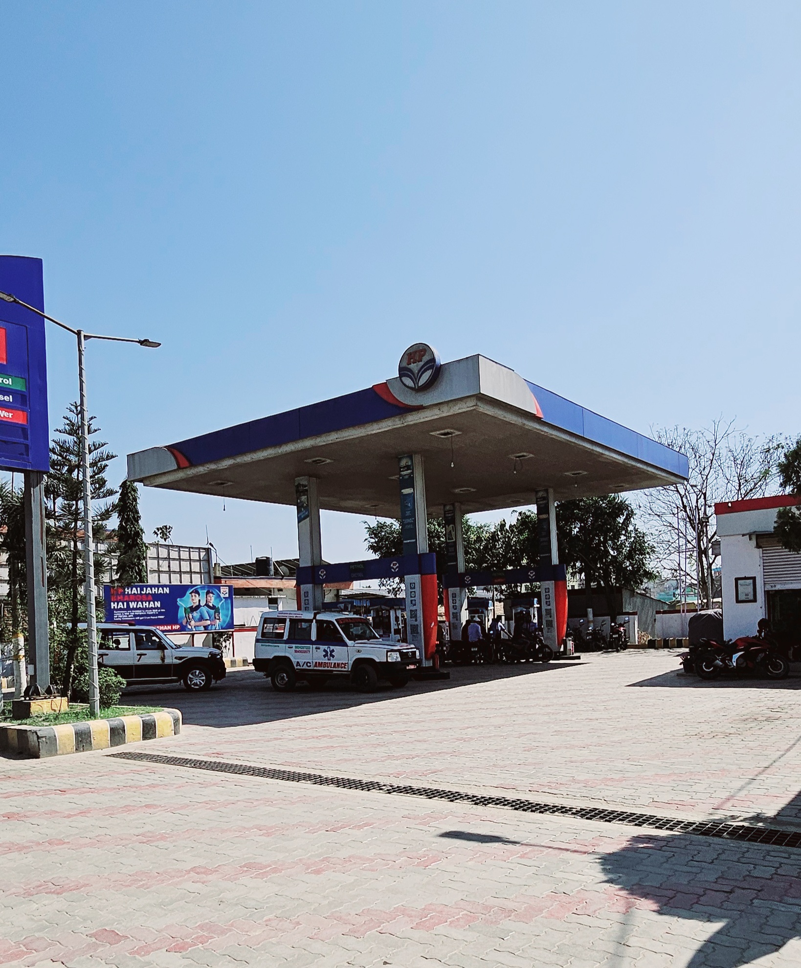 Hindustan Petroleum Corporation Limited - Senuwariya Canal Road, Raxaul