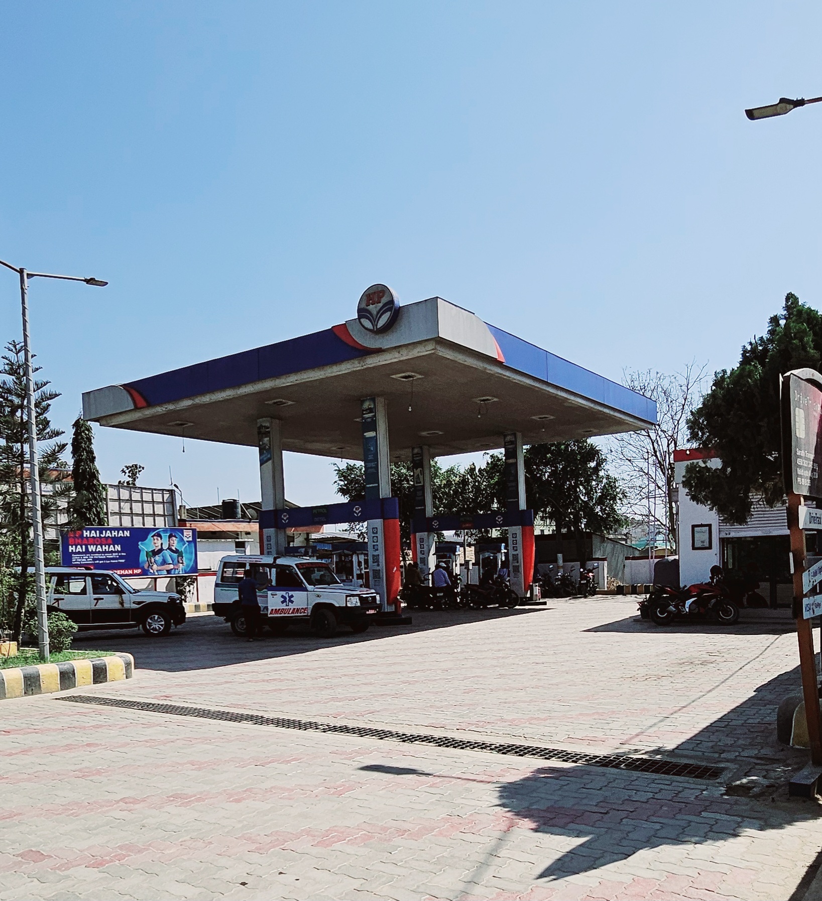 Hindustan Petroleum Corporation Limited - Senuwariya Canal Road, Raxaul